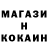КЕТАМИН VHQ Ali Sandybaev