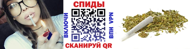 Бутират GHB Балашов
