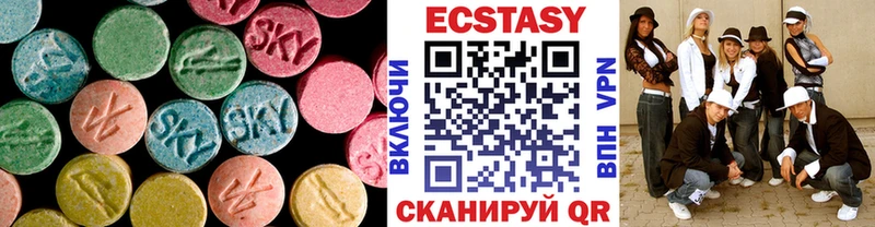 Ecstasy ешки  дарнет шоп  Балашов 