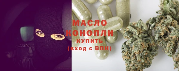кокаин перу Балабаново