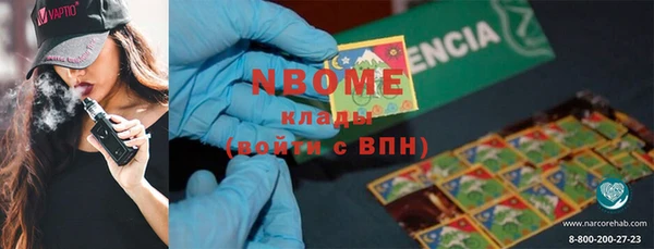 ALPHA-PVP Баксан