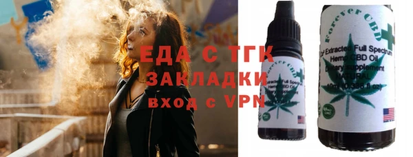 кокаин перу Балабаново