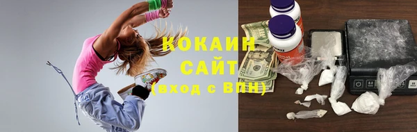 мефедрон VHQ Балахна