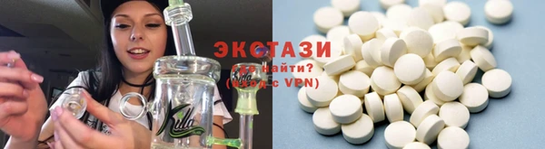 ALPHA-PVP Баксан