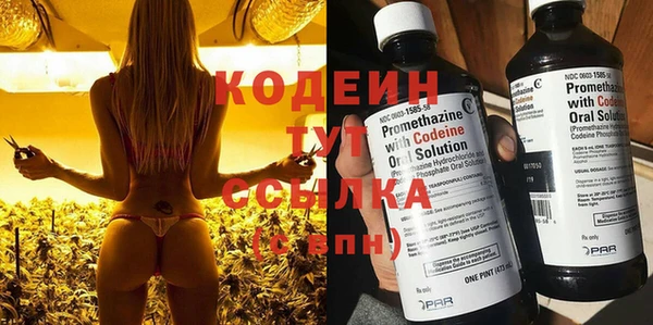 ECSTASY Арсеньев