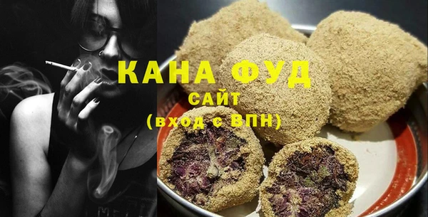 не бодяженный Сосновка