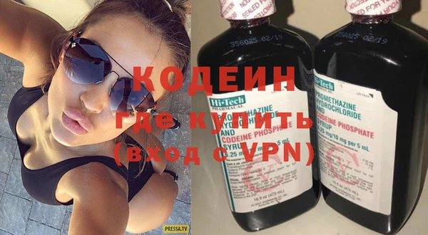 ECSTASY Арсеньев