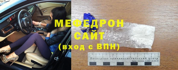 кокаин перу Балабаново