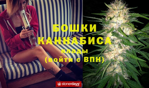 ALPHA-PVP Баксан