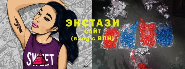 мефедрон VHQ Балахна