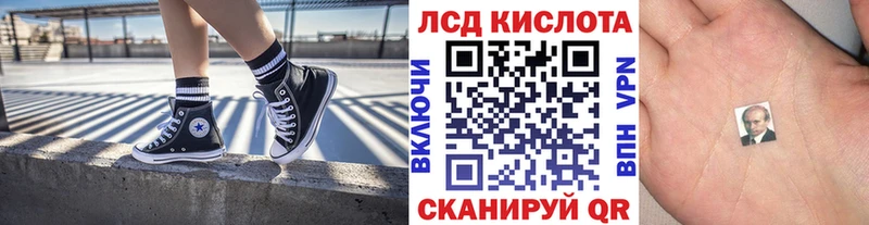 где можно купить наркотик  Балашов  это Telegram  Марки NBOMe 1500мкг  blacksprut рабочий сайт 